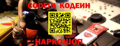 apvp Кимры
