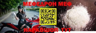 apvp Кимры