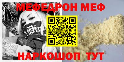 мдпв Кингисепп