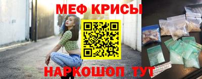 дмт Кинель