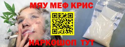 apvp Кимры