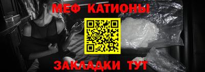 дмт Кинель