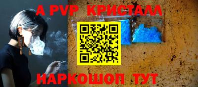 дмт Кинель