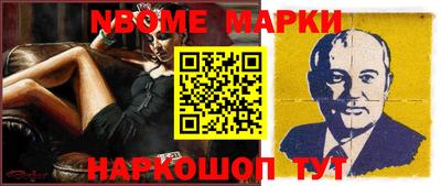 мдпв Кингисепп