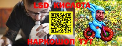 apvp Кимры