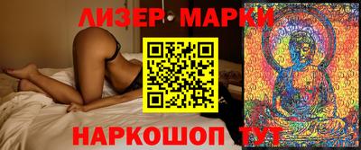 apvp Кимры