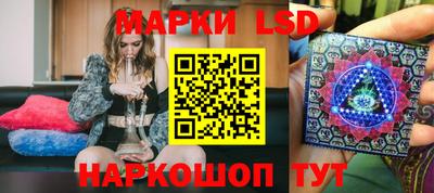 apvp Кимры