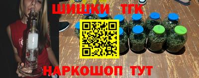 дмт Кинель