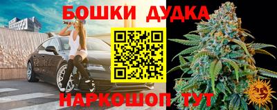 apvp Кимры