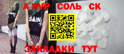 мдпв Кингисепп