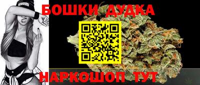 apvp Кимры