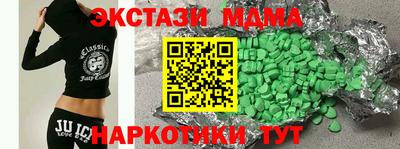 мдпв Кингисепп