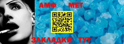 apvp Кимры