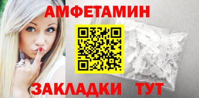 дмт Кинель