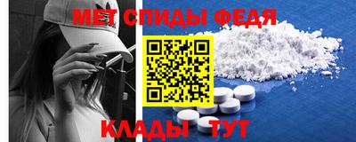 мдпв Кингисепп