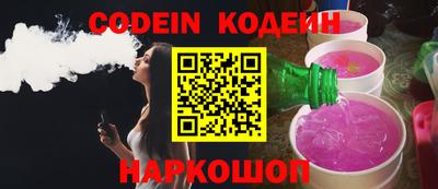 дмт Кинель