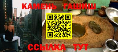 мдпв Кингисепп