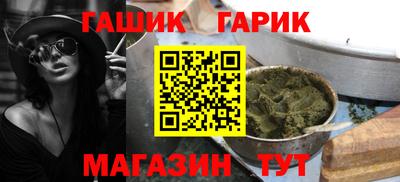 дмт Кинель