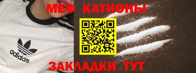 дмт Кинель