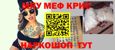мдпв Кингисепп