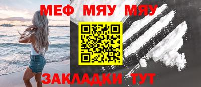 apvp Кимры