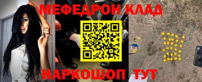 мдпв Кингисепп