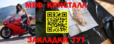 apvp Кимры