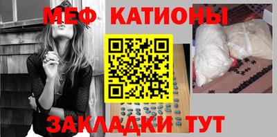 дмт Кинель